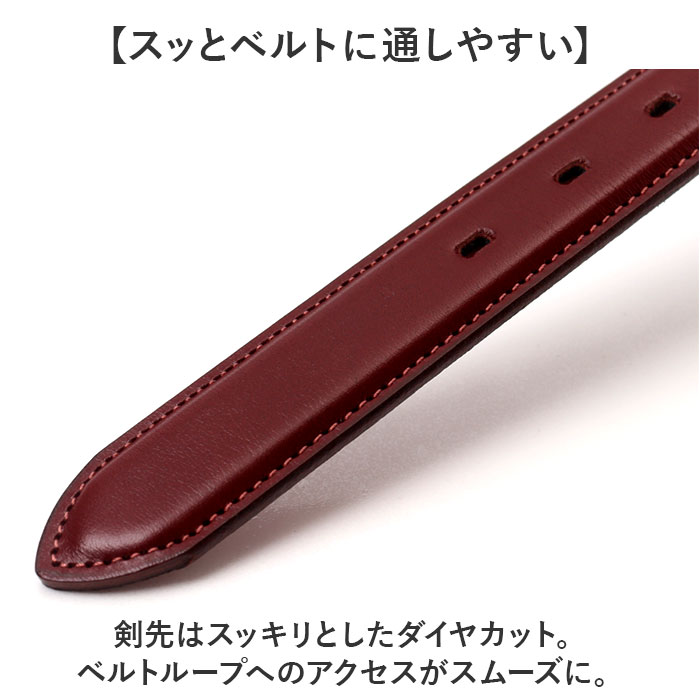 ベルト メンズ 本革 ブランド 通販 日本製 姫路レザー ビジネスベルト カジュアルベルト ビジネス カジュアル レディース 男女兼用 革 レザー 牛革 ベルト | Libero | 12