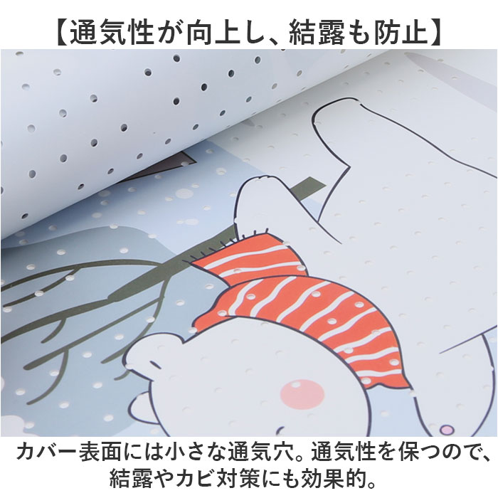 エアコン エアコンカバー 通販 カバー 風よけ 室内 屋内 吊り下げ 風除け 吹き出し口 風よけカバー 掛け式 結露防止 直撃防止 角度調整 風向き調整 エアコン |  | 04