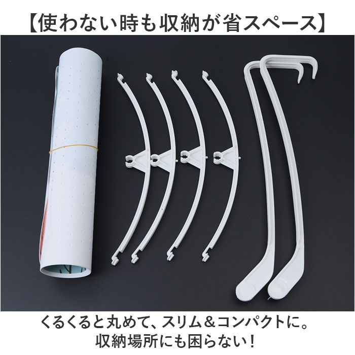 エアコン エアコンカバー 通販 カバー 風よけ 室内 屋内 吊り下げ 風除け 吹き出し口 風よけカバー 掛け式 結露防止 直撃防止 角度調整 風向き調整 エアコン |  | 07