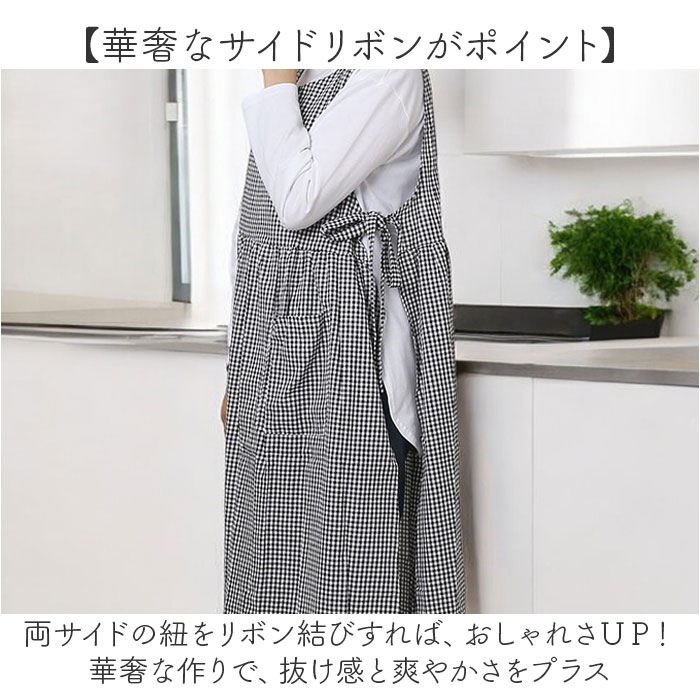 エプロン ワンピース ロング 通販 エプロンドレス ドレスエプロン エプロンワンピース ロングワンピース カフェエプロン 保育士 レディース おしゃれ エプロン |  | 03
