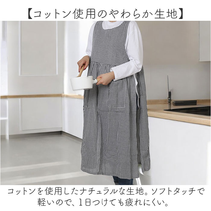 エプロン ワンピース ロング 通販 エプロンドレス ドレスエプロン エプロンワンピース ロングワンピース カフェエプロン 保育士 レディース おしゃれ エプロン |  | 04