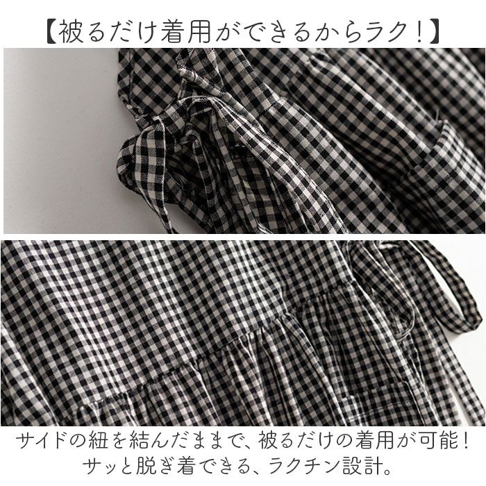 エプロン ワンピース ロング 通販 エプロンドレス ドレスエプロン エプロンワンピース ロングワンピース カフェエプロン 保育士 レディース おしゃれ エプロン |  | 05