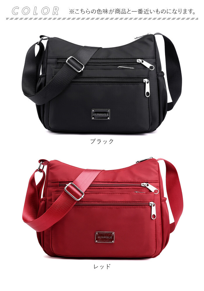 ショルダーバッグ レディース 上品 通販 斜めがけ ショルダーバック