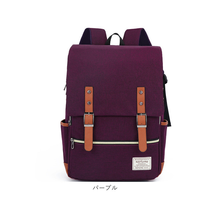 ビジネスリュック メンズ おしゃれ 通販 リュックサック バック