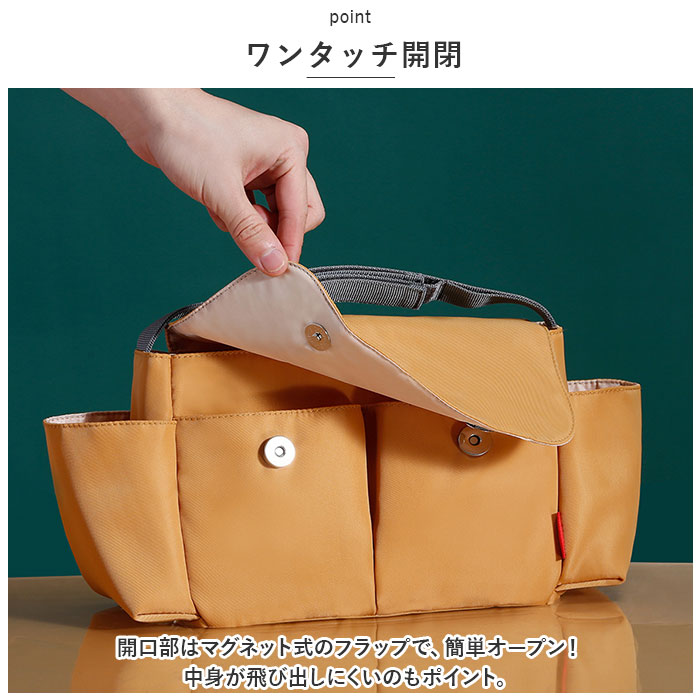 ベビーカーバッグ 大容量 通販 ベビーカー用バッグ ベビーカーバック ベビーカー収納 バギーバッグ バギーバック 多機能 収納 ベビーカーバッグ | BACKYARD FAMILY | 11