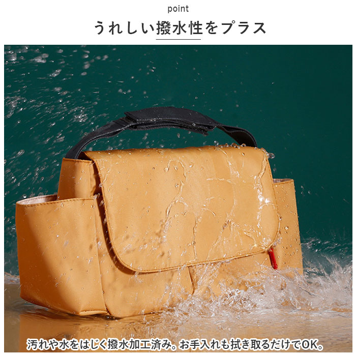 ベビーカーバッグ 大容量 通販 ベビーカー用バッグ ベビーカーバック ベビーカー収納 バギーバッグ バギーバック 多機能 収納 ベビーカーバッグ | BACKYARD FAMILY | 13