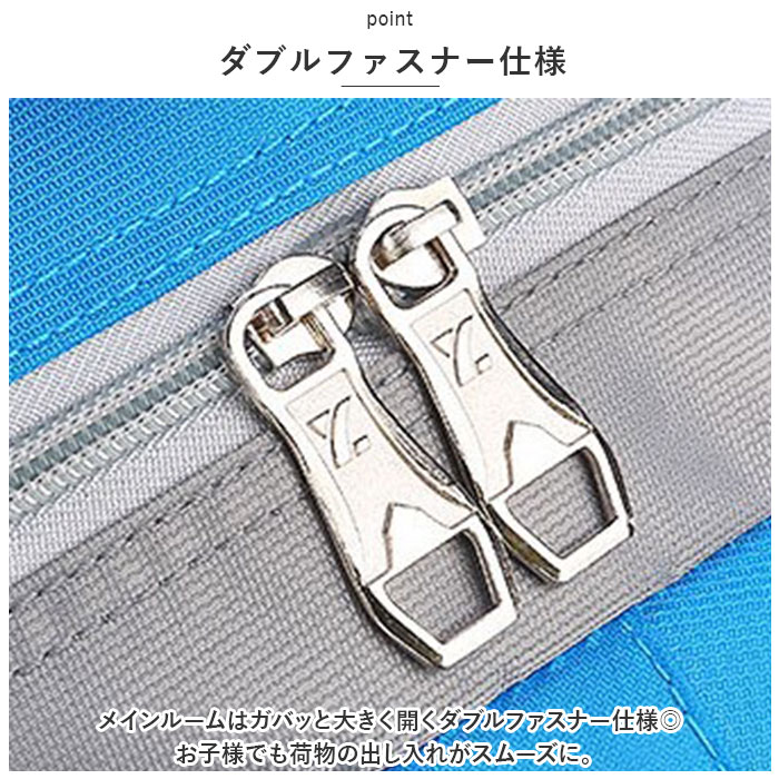 リュック キッズ 小学生 通販 リュックサック デイパック バックパック キッズリュック 男の子 女の子 小学校 高学年 遠足 教科書 A4 大容量 通気性 リュック |  | 05