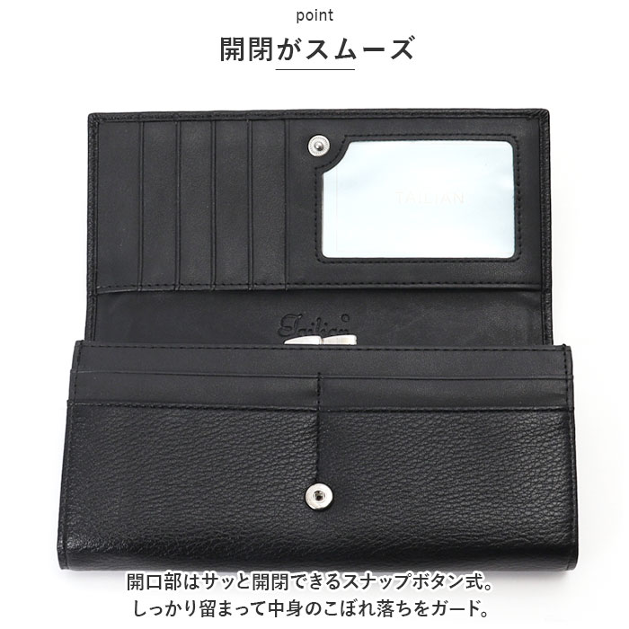 財布 レディース 長財布 通販 お財布 ロングウォレット 小銭入れ カード入れ さいふ ロング ウォレット クラッチバッグ クラッチバック クロコダイル柄 財布 |  | 03