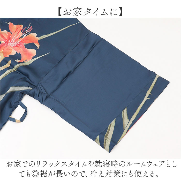 バスローブ レディース シルクタッチ 通販 ガウン ナイトウェア ルームウェア 部屋着 薄手 サテン お風呂あがり お風呂上がり ナイトガウン ロング バスローブ |  | 04