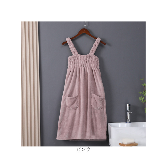 ルームウェア バスローブ 通販 ルームウエア 着るタオル バスタオル ワンピース 大判タオル バス タオル パジャマ お風呂上がり 体型カバー ルームウェア | BACKYARD FAMILY | 13