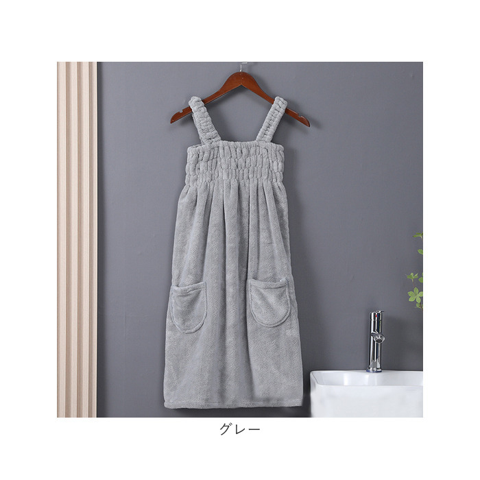 ルームウェア バスローブ 通販 ルームウエア 着るタオル バスタオル ワンピース 大判タオル バス タオル パジャマ お風呂上がり 体型カバー ルームウェア | BACKYARD FAMILY | 14