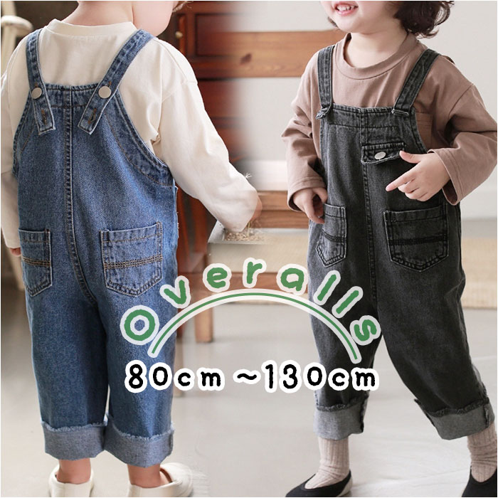 11周年記念イベントが ベビーオーバーオール 通販 キッズ ベビー服 サロペット 子供服 男の子 おとこの子おとこのこ 女の子 おんなのこ おんなの子  サスペンダー デニム 秋 冬