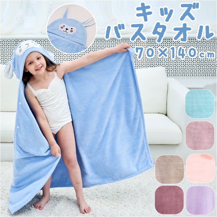 oX^I LbY oX[u ʔ  |` uPbg }g Cオ C C v[ ֗ q j̎q ̎q xr[ qǂ