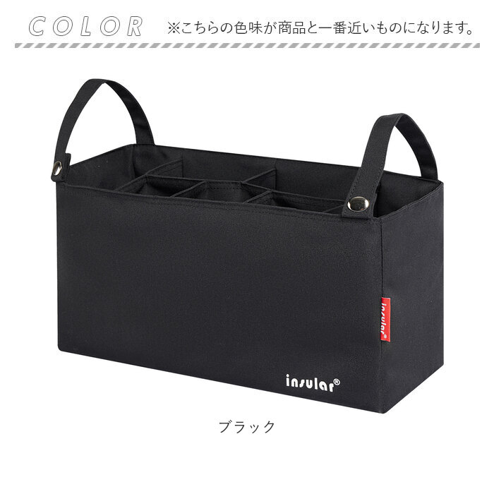 ベビーカーバッグ おしゃれ 通販 ベビーカー用バッグ ベビーカーバック ベビーカー収納 ベビーカー用バック バギーバッグ ベビーカーバッグ | BACKYARD FAMILY | 15