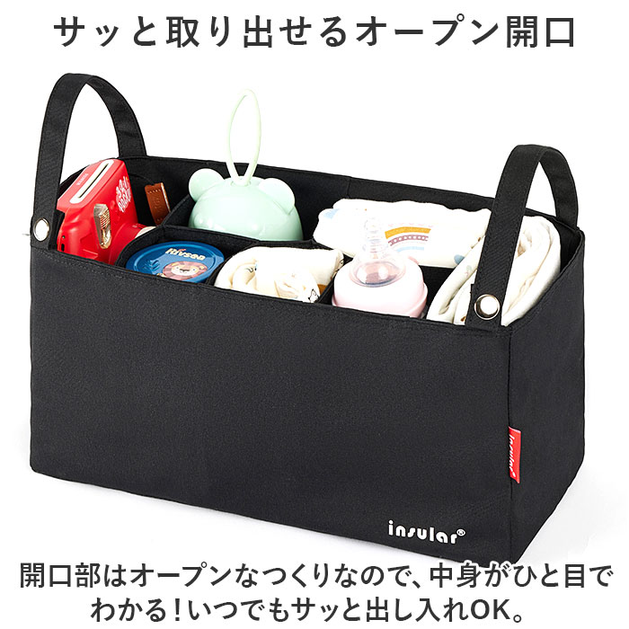 ベビーカーバッグ おしゃれ 通販 ベビーカー用バッグ ベビーカーバック ベビーカー収納 ベビーカー用バック バギーバッグ ベビーカーバッグ | BACKYARD FAMILY | 09