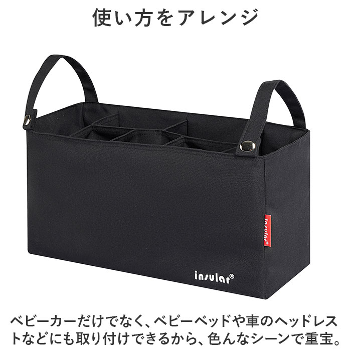 ベビーカーバッグ おしゃれ 通販 ベビーカー用バッグ ベビーカーバック ベビーカー収納 ベビーカー用バック バギーバッグ ベビーカーバッグ | BACKYARD FAMILY | 11