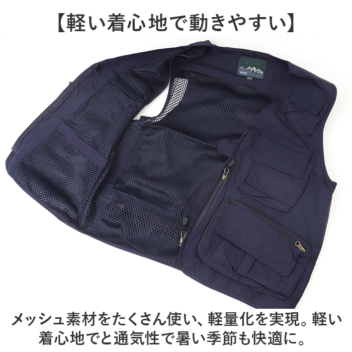 カジュアルベスト メンズ 通販 フィッシングベスト カメラマン