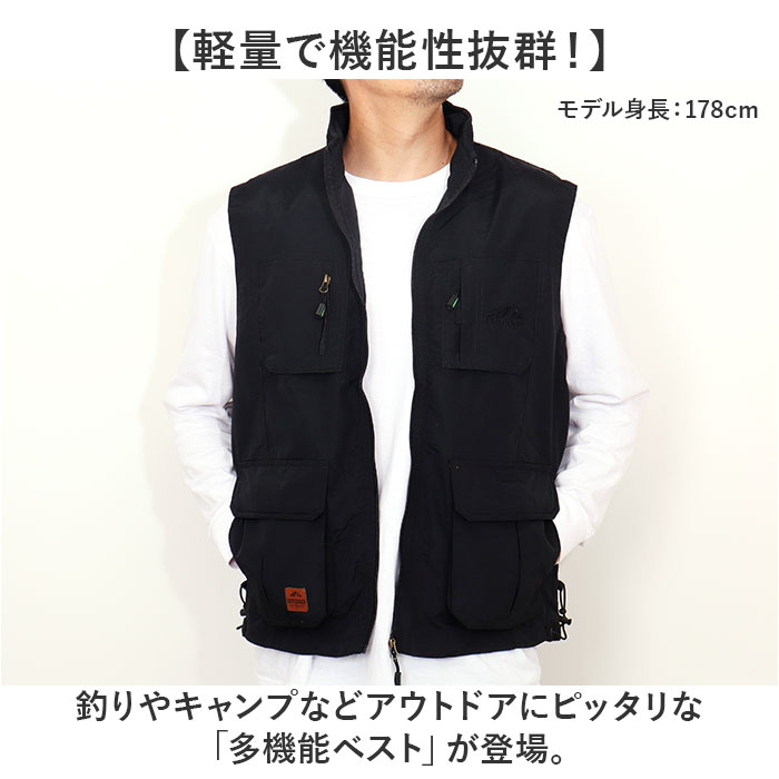 カジュアルベスト メンズ 通販 フィッシングベスト カメラマンベスト メッシュベスト マルチポケット 速乾性 通気性 おしゃれ ベスト 多機能 カジュアルベスト |  | 01
