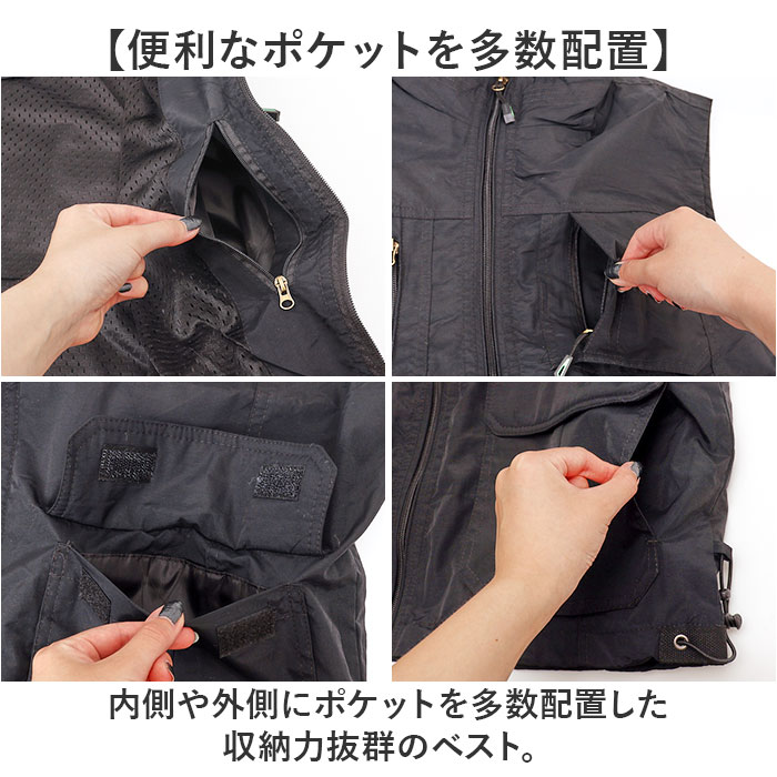 カジュアルベスト メンズ 通販 フィッシングベスト カメラマンベスト メッシュベスト マルチポケット 速乾性 通気性 おしゃれ ベスト 多機能 カジュアルベスト |  | 03