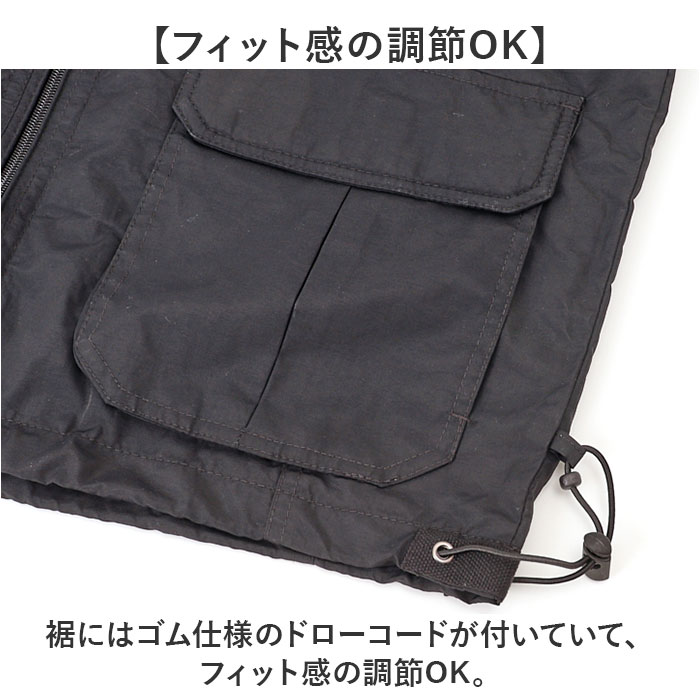 カジュアルベスト メンズ 通販 フィッシングベスト カメラマンベスト メッシュベスト マルチポケット 速乾性 通気性 おしゃれ ベスト 多機能 カジュアルベスト |  | 04