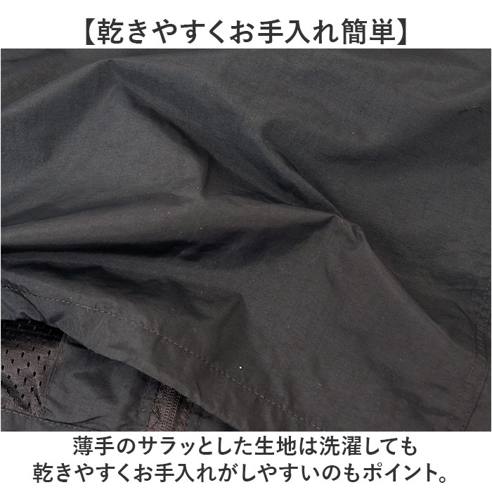 カジュアルベスト メンズ 通販 フィッシングベスト カメラマンベスト メッシュベスト マルチポケット 速乾性 通気性 おしゃれ ベスト 多機能 カジュアルベスト |  | 06