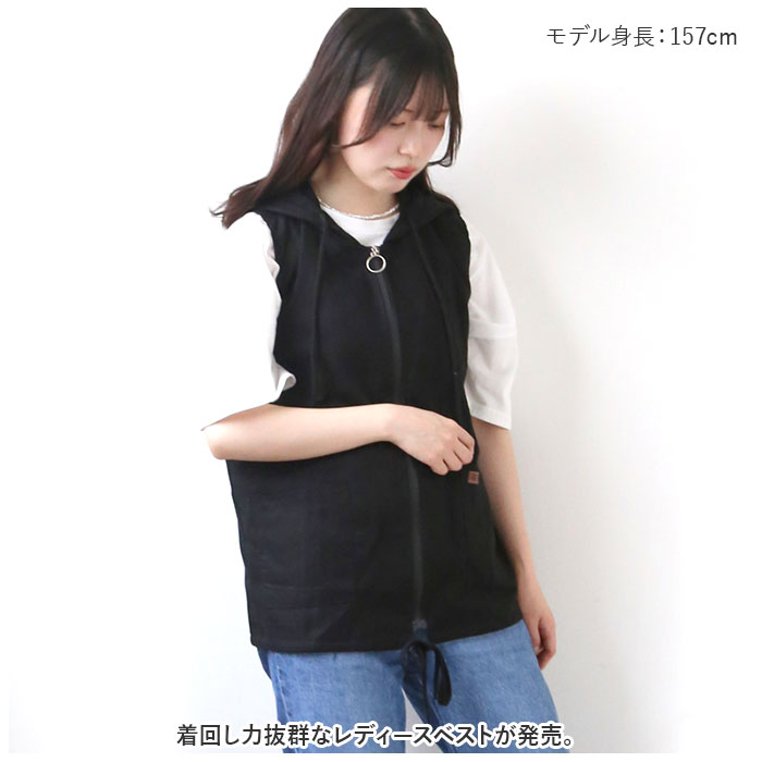 ベスト 通販ベスト レディース 前開き パーカー ベスト カットソーベスト 重ね着 レイヤード ジップアップ ノースリーブ ファスナー アウター 体型カバー ベスト | ブランド登録なし | 01