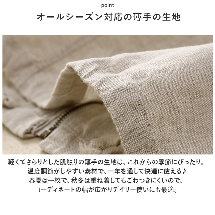 ベスト 通販ベスト レディース 前開き パーカー ベスト カットソーベスト 重ね着 レイヤード ジップアップ ノースリーブ ファスナー アウター 体型カバー ベスト | ブランド登録なし | 02