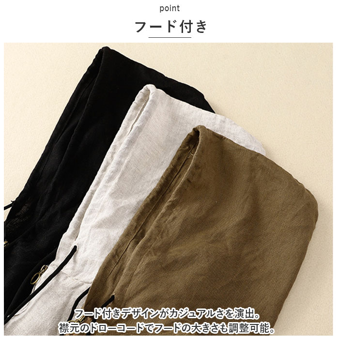 ベスト 通販ベスト レディース 前開き パーカー ベスト カットソーベスト 重ね着 レイヤード ジップアップ ノースリーブ ファスナー アウター 体型カバー ベスト | ブランド登録なし | 03