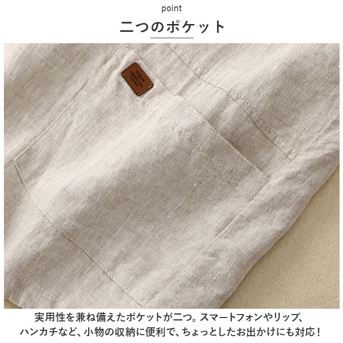 ベスト 通販ベスト レディース 前開き パーカー ベスト カットソーベスト 重ね着 レイヤード ジップアップ ノースリーブ ファスナー アウター 体型カバー ベスト | ブランド登録なし | 05