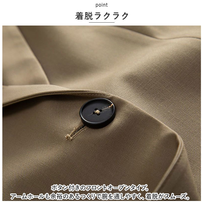 ジレ ベスト レディース 通販 アウター ジレベスト フォーマル 春 夏 秋 冬 おしゃれ オシャレ 前開き ボタン ロング テーラード ジャケット スーツベスト ジレ |  | 04