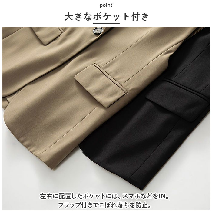 ジレ ベスト レディース 通販 アウター ジレベスト フォーマル 春 夏 秋 冬 おしゃれ オシャレ 前開き ボタン ロング テーラード ジャケット スーツベスト ジレ |  | 05