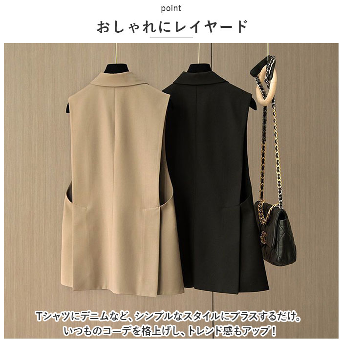ジレ ベスト レディース 通販 アウター ジレベスト フォーマル 春 夏 秋 冬 おしゃれ オシャレ 前開き ボタン ロング テーラード ジャケット スーツベスト ジレ |  | 07