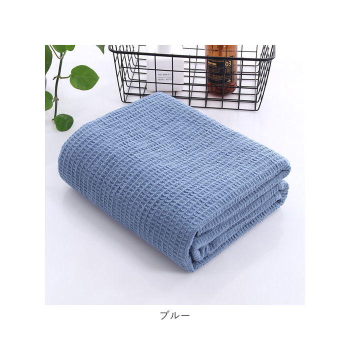 ブランケット 通販ブランケット 大判 タオルケット 毛布 105×150 ガーゼケット 掛け毛布 膝掛け 綿100％ おしゃれ 寝具 お昼寝 シンプル 無地 ブランケット | ブランド登録なし | 13
