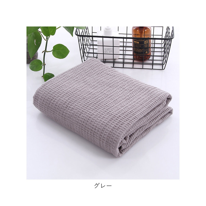 ブランケット 通販ブランケット 大判 タオルケット 毛布 105×150 ガーゼケット 掛け毛布 膝掛け 綿100％ おしゃれ 寝具 お昼寝 シンプル 無地 ブランケット | ブランド登録なし | 14