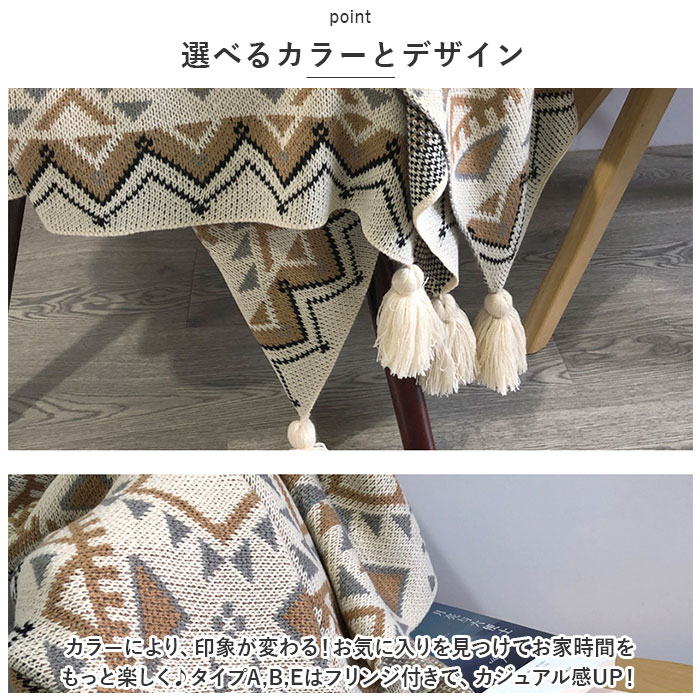 ブランケット 通販ブランケット 大判 タオルケット 127×152 掛け