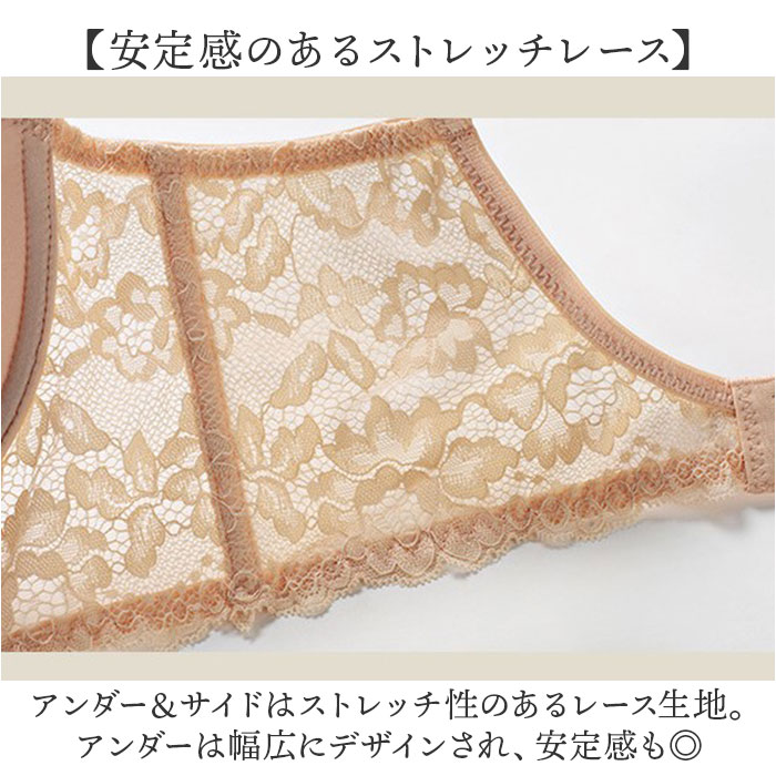 背中見せ ブラ 通販 ブラジャー バックオープンブラ ブラトップ インナー 下着 肌着 ランジェリー 背中開き 肌見せ 脇高 ノンワイヤー オシャレ 背中見せ |  | 13