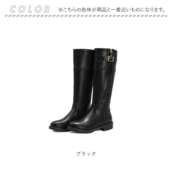 ルブタン★ロングブーツ★美品 Christian Louboutin(クリスチャンルブタン) ロングブーツ