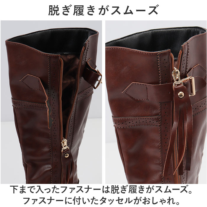 ロングブーツ レディース ロング 通販 ブーツ ナイトブーツ