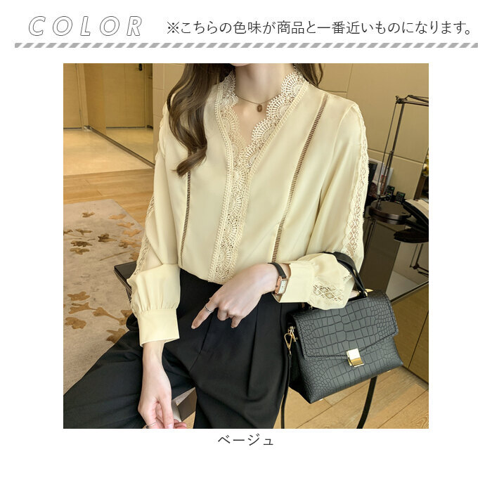 ブラウス レディース きれいめ 長袖 通販 シャツブラウス シャツ 無地シャツ vネックブラウス 長袖ブラウス 長袖ブラウスレディース ブラウス |  | 15