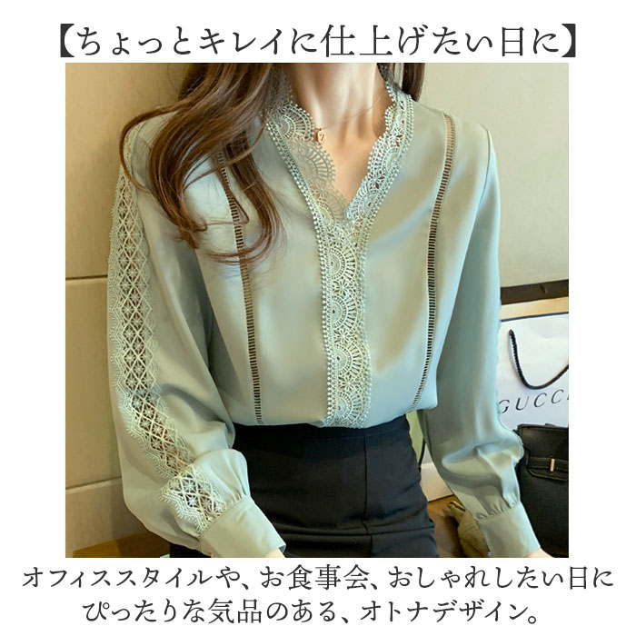 ブラウス レディース きれいめ 長袖 通販 シャツブラウス シャツ 無地シャツ vネックブラウス 長袖ブラウス 長袖ブラウスレディース ブラウス |  | 06