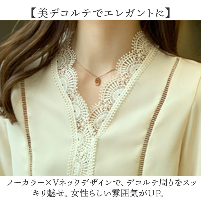 ブラウス レディース きれいめ 長袖 通販 シャツブラウス シャツ 無地シャツ vネックブラウス 長袖ブラウス 長袖ブラウスレディース ブラウス |  | 07