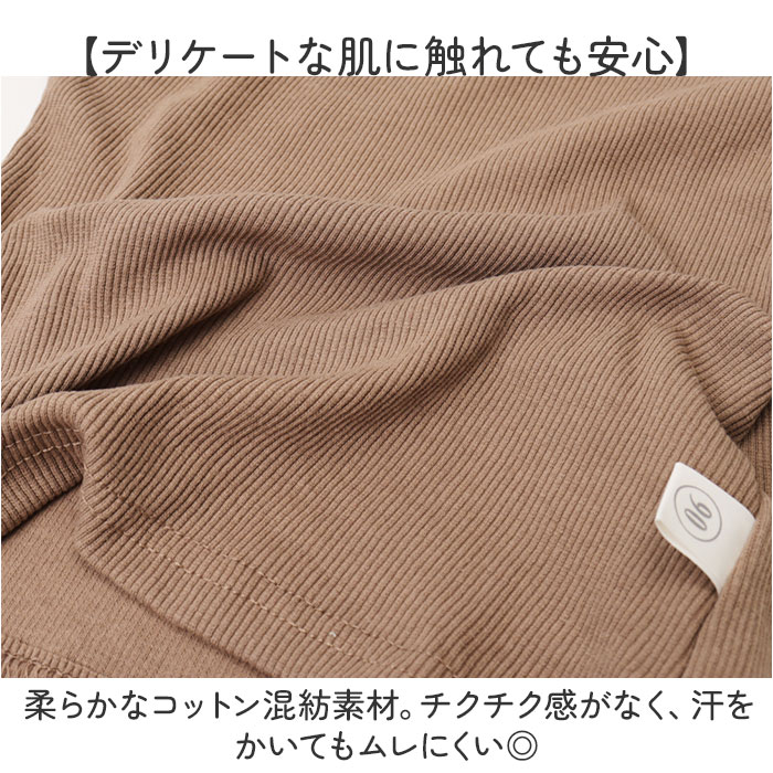 ベビー服 夏服 セットアップ 通販 ルームウェア 子供 こども 赤ちゃん キッズ 上下セット 半袖 男の子 女の子 Tシャツ ズボン ショートパンツ 運動着 ベビー服 | BACKYARD FAMILY | 09