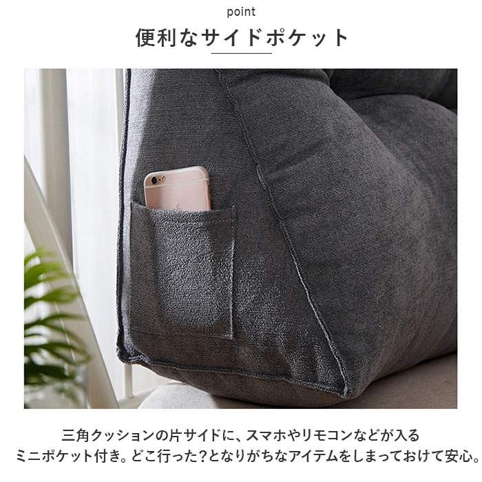 どこでもいっしょ　ミニクッション　3点セット　レア　レトロ どこでもいっしょ ミニクッション 3点セット レア レトロ - メルカリ