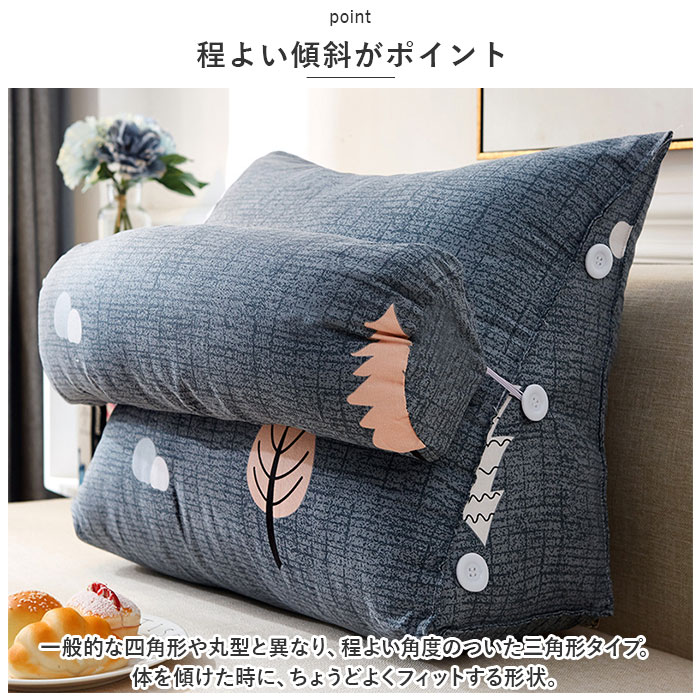 どこでもいっしょ　ミニクッション　3点セット　レア　レトロ Yahoo!オークション -「どこでもいっしょ クッション」(おもちゃ