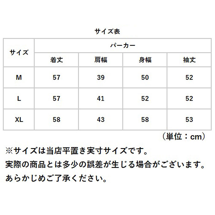 アウター パーカー レディース 綿麻 通販 ジャケット 羽織り 羽織 ライトアウター 長袖パーカー ブラウス シャツ カーディガン 長袖 フード付き フード アウター | BACKYARD FAMILY | 17