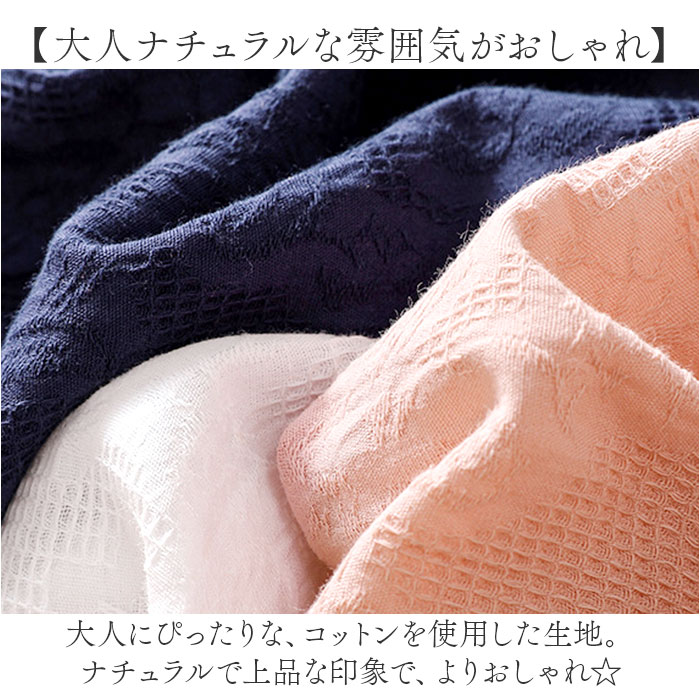 アウター パーカー レディース 綿麻 通販 ジャケット 羽織り 羽織 ライトアウター 長袖パーカー ブラウス シャツ カーディガン 長袖 フード付き フード アウター | BACKYARD FAMILY | 07