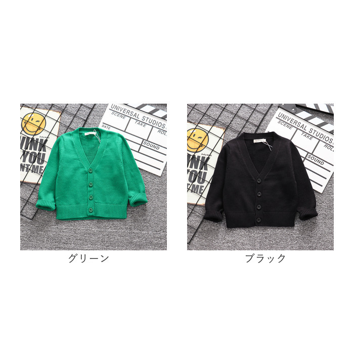 カーディガン キッズ 中厚 通販 羽織り 羽織 長袖 綿100％ フォーマル Vネック 無地 子供服 子供 こども 子ども 女の子 男の子 男女兼用 シンプル カーディガン |  | 16