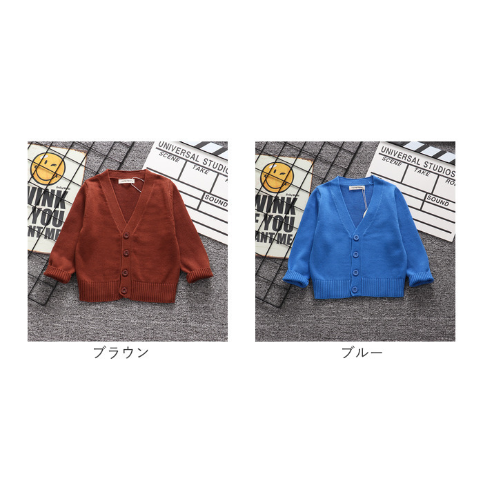 カーディガン キッズ 中厚 通販 羽織り 羽織 長袖 綿100％ フォーマル Vネック 無地 子供服 子供 こども 子ども 女の子 男の子 男女兼用 シンプル カーディガン |  | 18