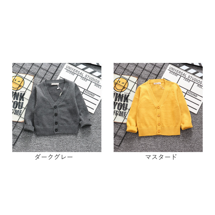 カーディガン キッズ 中厚 通販 羽織り 羽織 長袖 綿100％ フォーマル Vネック 無地 子供服 子供 こども 子ども 女の子 男の子 男女兼用 シンプル カーディガン |  | 19