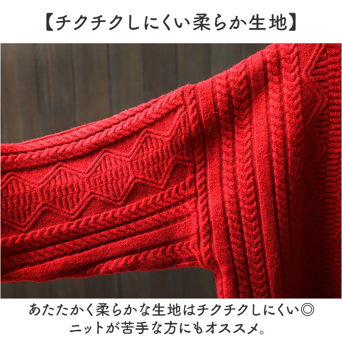 ニットカーディガン レディース 通販 セーター ニット カーディガン ニットセーター 長袖 トップス 羽織り 羽織 アウター 前開け カジュアル ニットカーディガン |  | 05